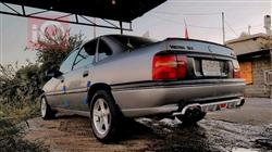 ئۆپڵ ڤێکترا